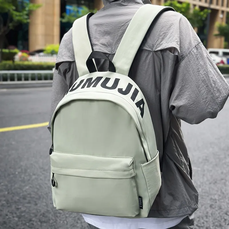 KAMLUI Nylon Fabric Backpacks Backpack Regular Unisex Green/Ecru/Black/Dark Brown/Purple-6