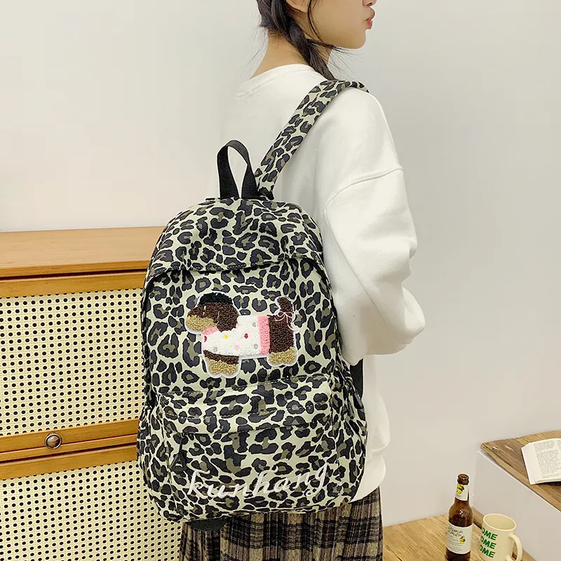 KAMLUI Nylon Backpack Unisex White/Black/Green/Brown-21