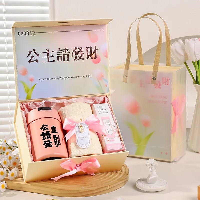 Box selection Gift Box Sets-3