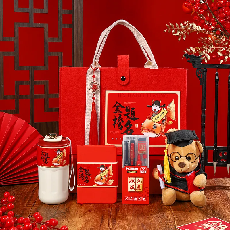 Box selection Gift Box Sets-21
