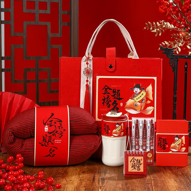 Box selection Gift Box Sets-8