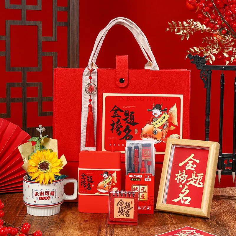 Box selection Gift Box Sets-6