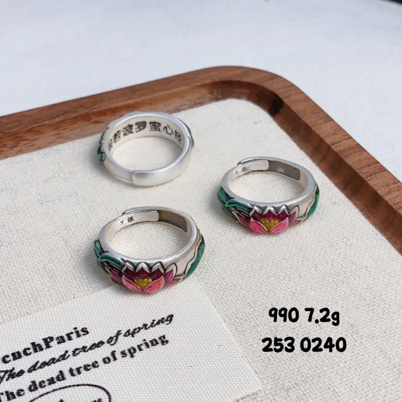 Stone Edge Poly S 990 Silver Rings Women's-1