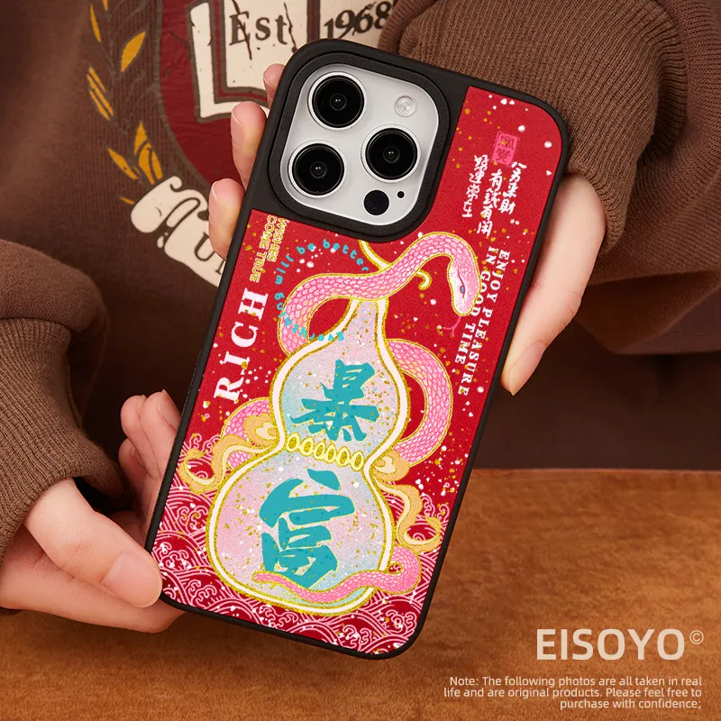 EISOYO Phone Cases-12