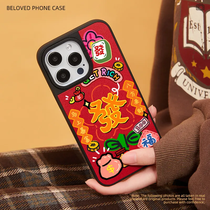 EISOYO Phone Cases-3