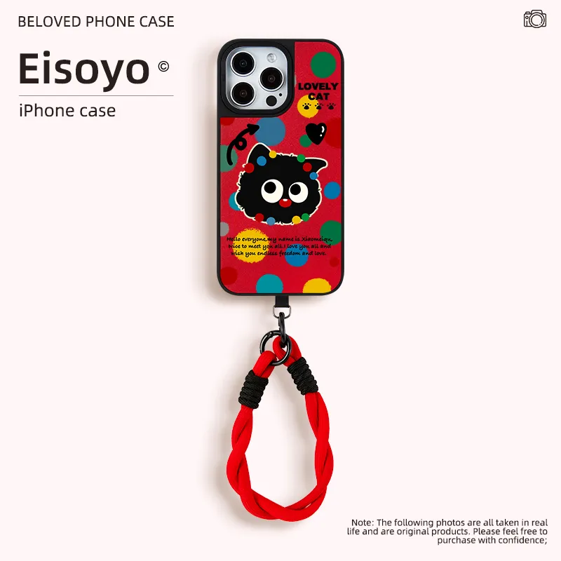 EISOYO Phone Cases-10