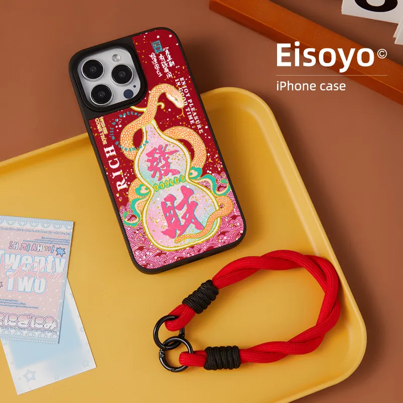 EISOYO Phone Cases-17