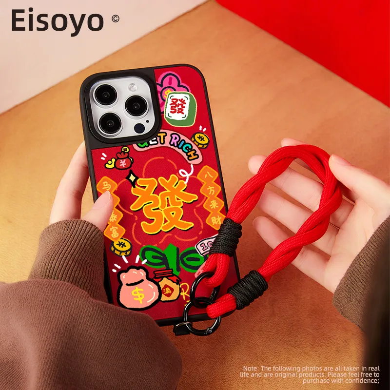 EISOYO Phone Cases-10