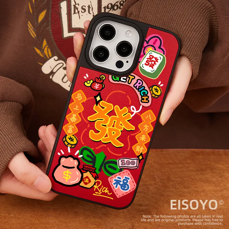 EISOYO Phone Cases-1