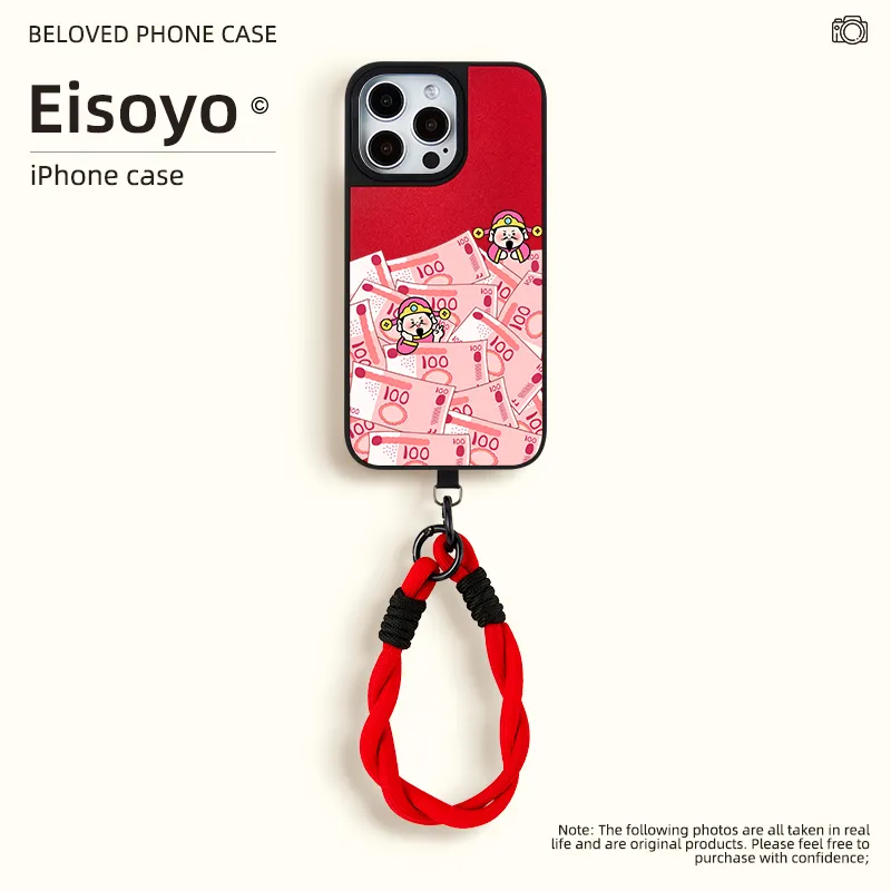 EISOYO Phone Cases-12