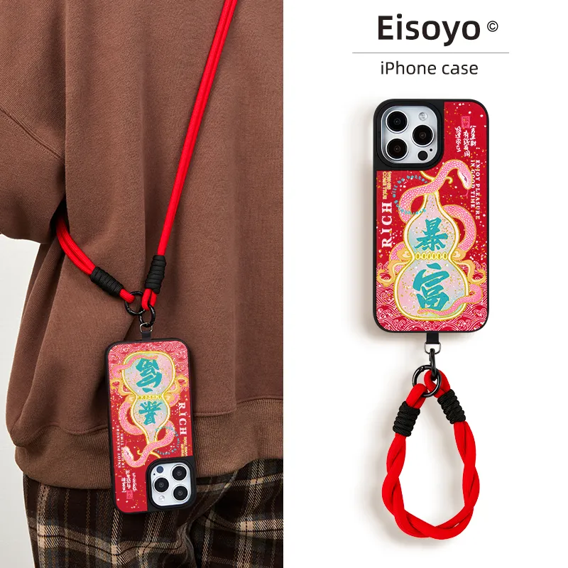 EISOYO Phone Cases-29