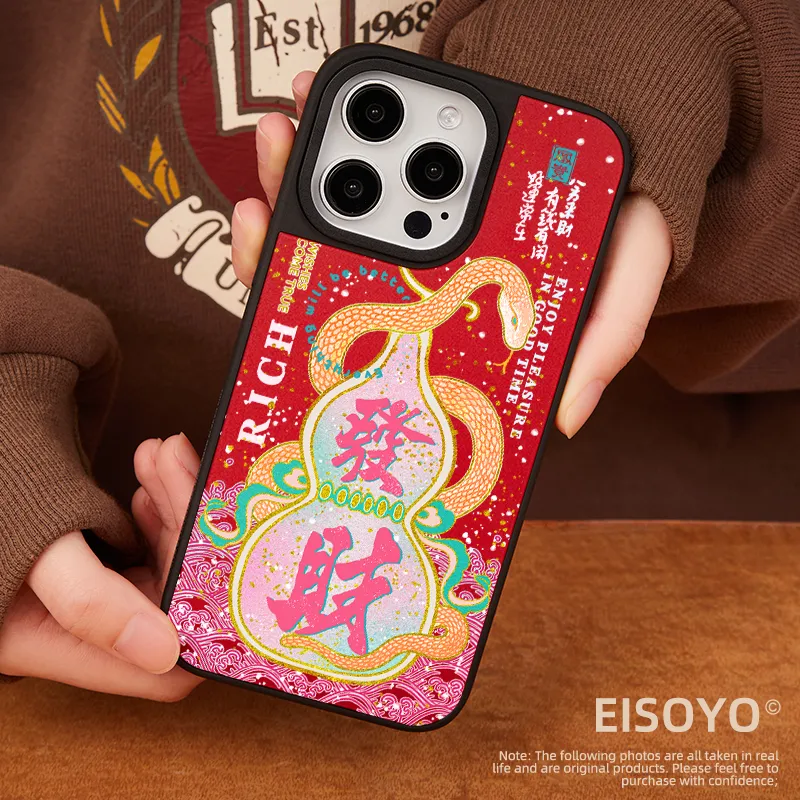 EISOYO Phone Cases-4