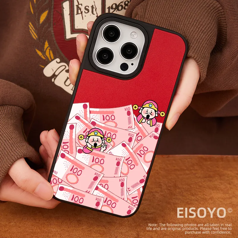 EISOYO Phone Cases-4