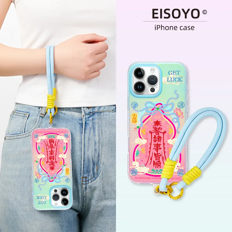 EISOYO Phone Cases-6