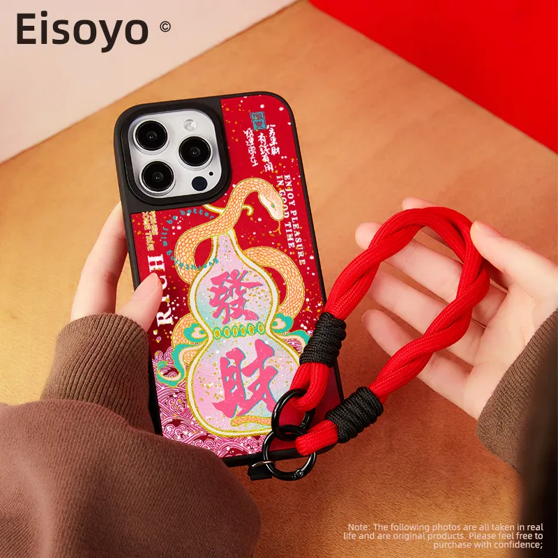 EISOYO Phone Cases-16