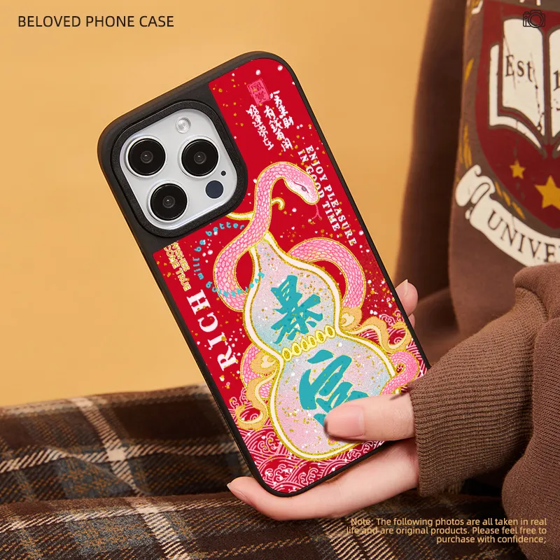 EISOYO Phone Cases-11