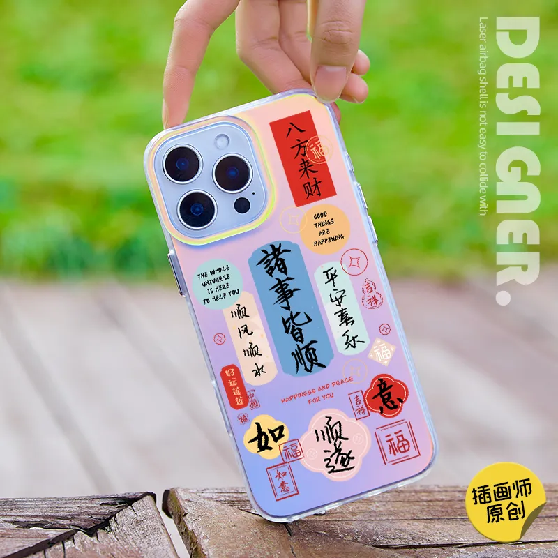 EISOYO Phone Cases-3