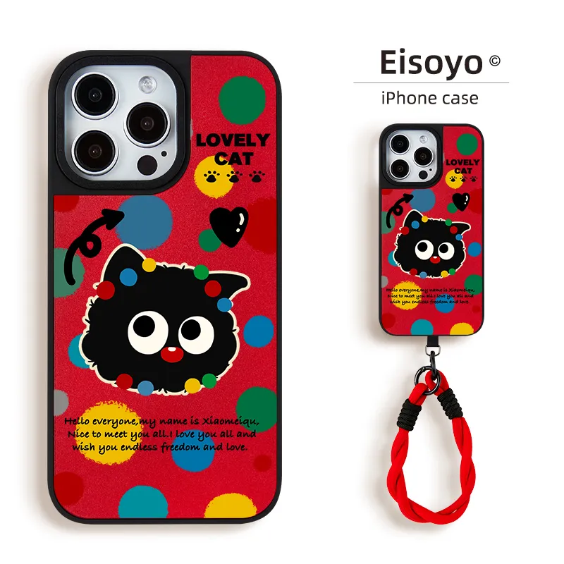 EISOYO Phone Cases-8