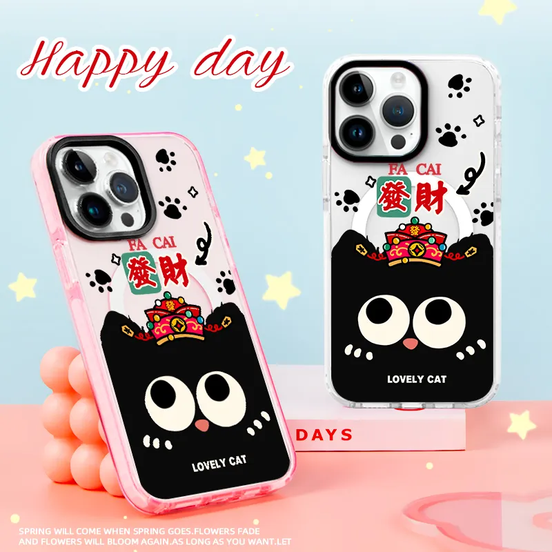 EISOYO Phone Cases-5