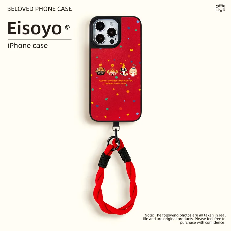 EISOYO Phone Cases-11