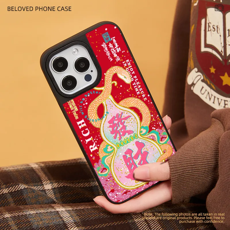 EISOYO Phone Cases-3