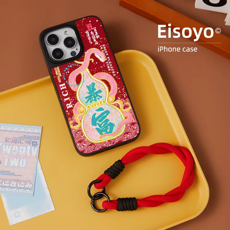 EISOYO Phone Cases-23