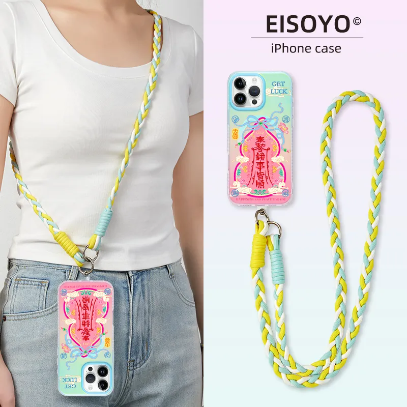 EISOYO Phone Cases-9