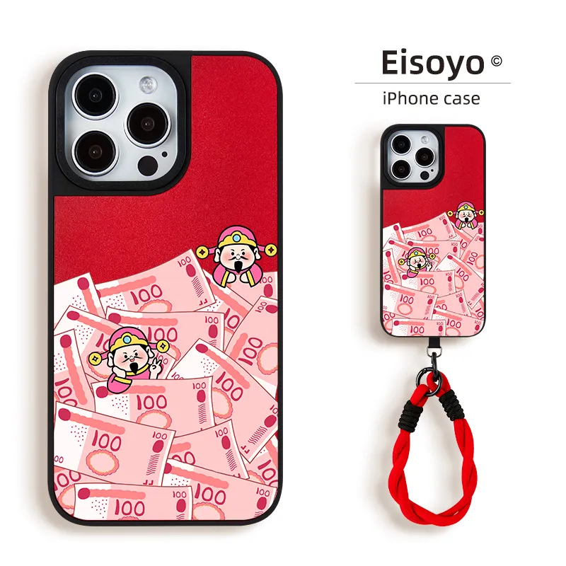 EISOYO Phone Cases-8