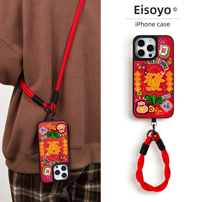 EISOYO Phone Cases-14