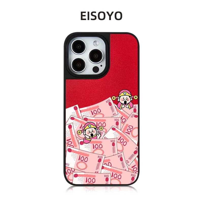 EISOYO Phone Cases-1