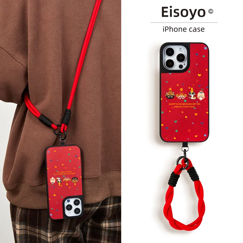 EISOYO Phone Cases-13