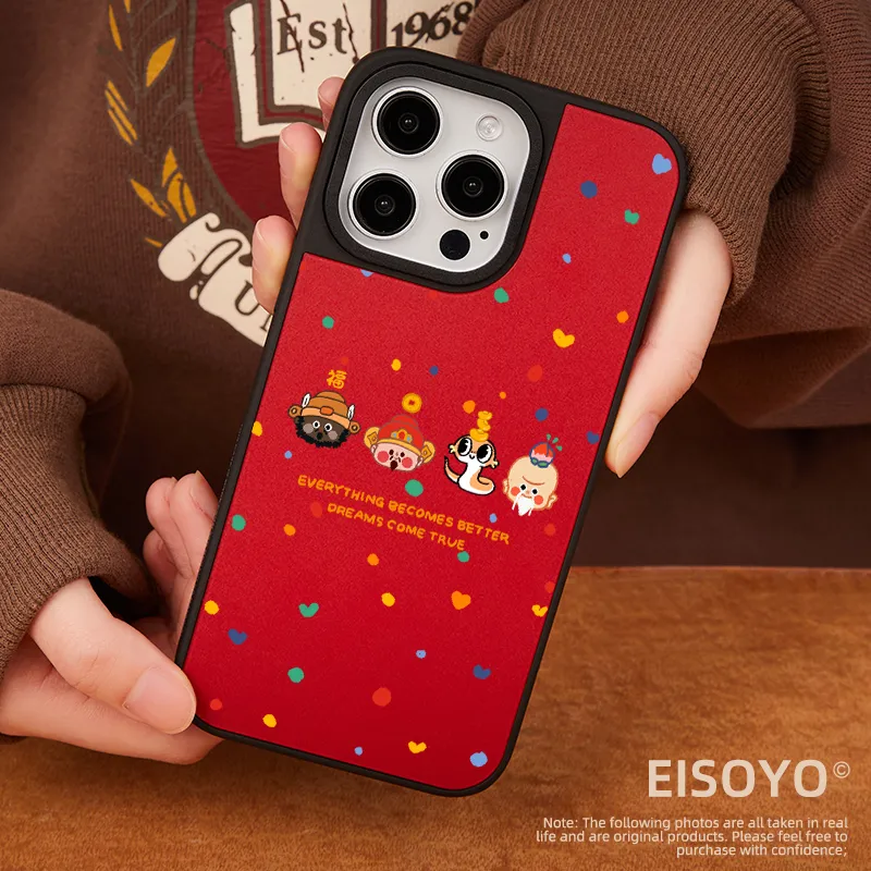 EISOYO Phone Cases-2