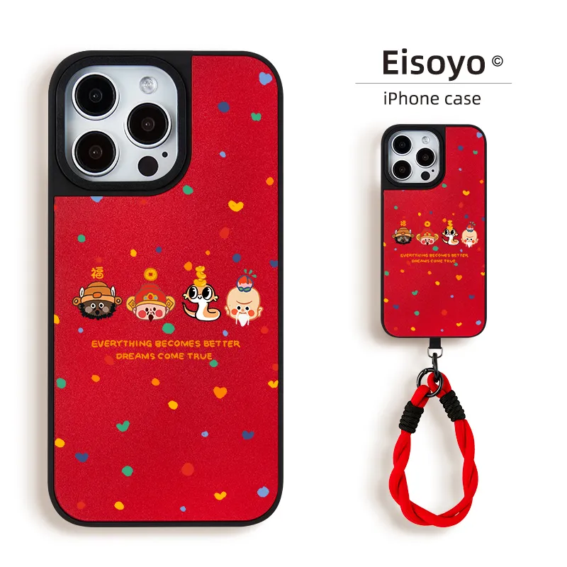 EISOYO Phone Cases-7
