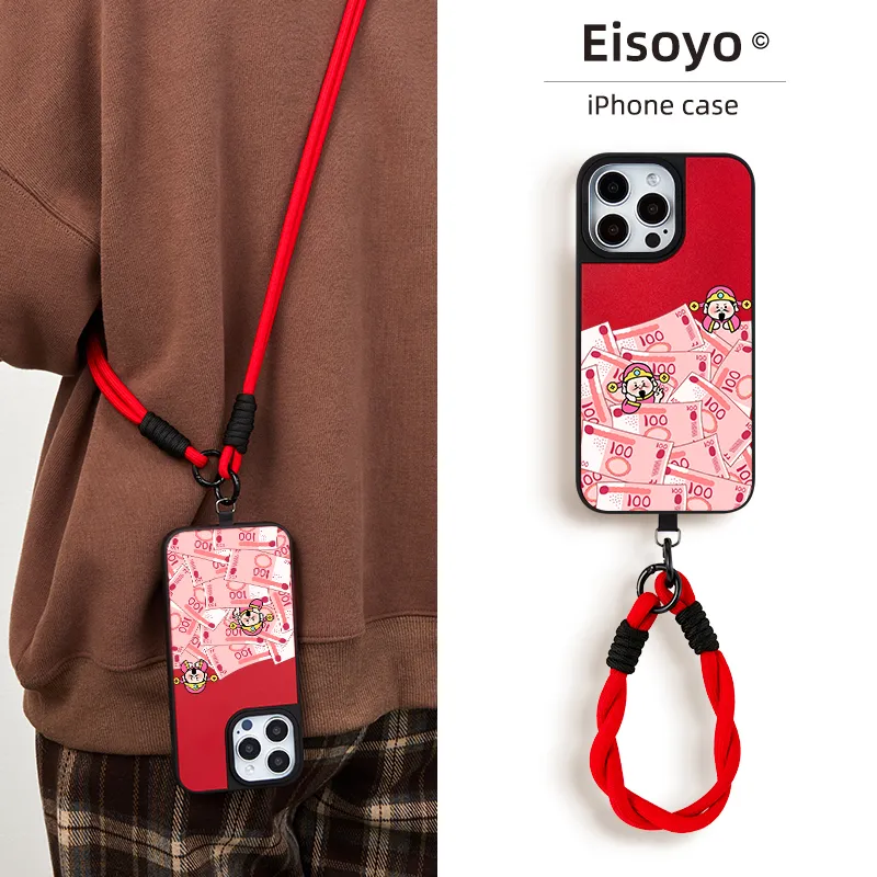 EISOYO Phone Cases-14