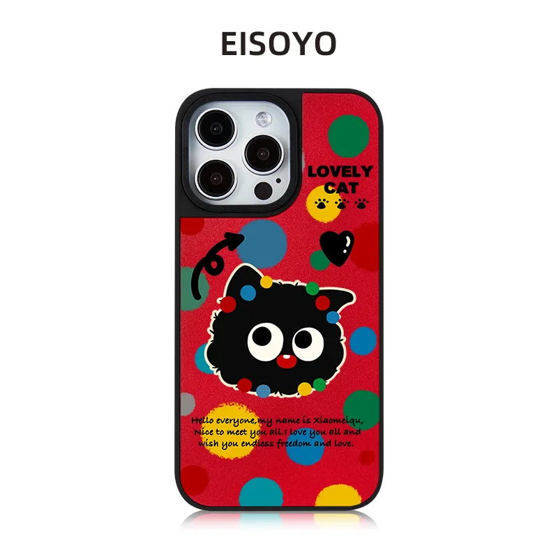 EISOYO Phone Cases-6