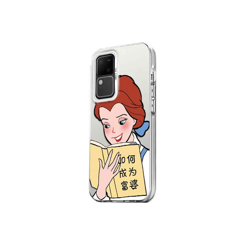 Tronic Danone Phone Cases-2