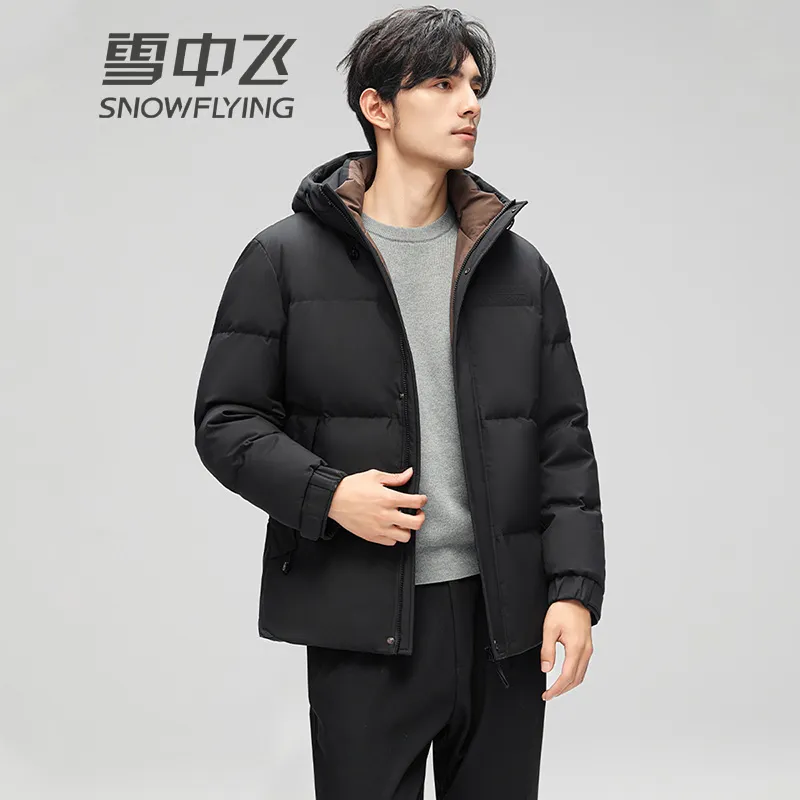 SNOW FLYING Down Jackets Men-3