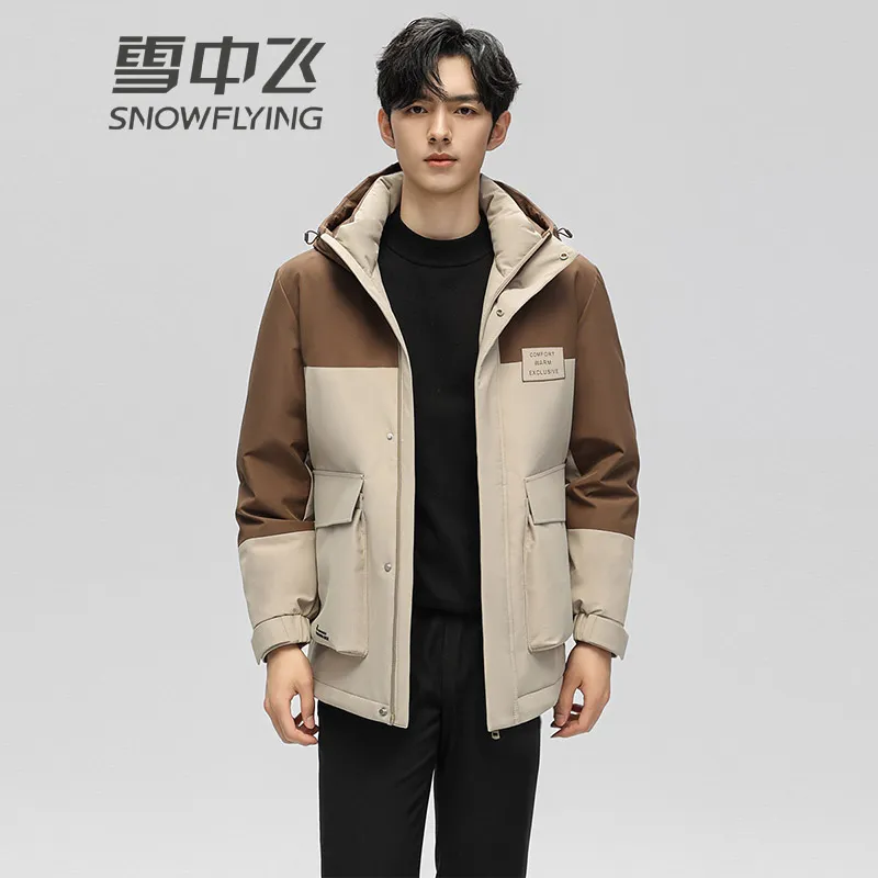 SNOW FLYING Down Jackets Men-9