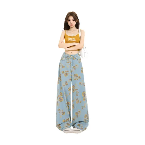 HUICUIGE Jeans Women's Blue