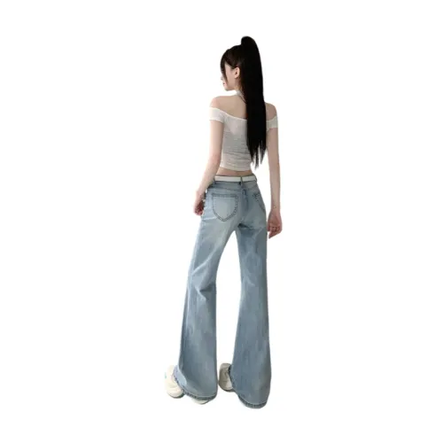 HUICUIGE Jeans Women's Light Blue