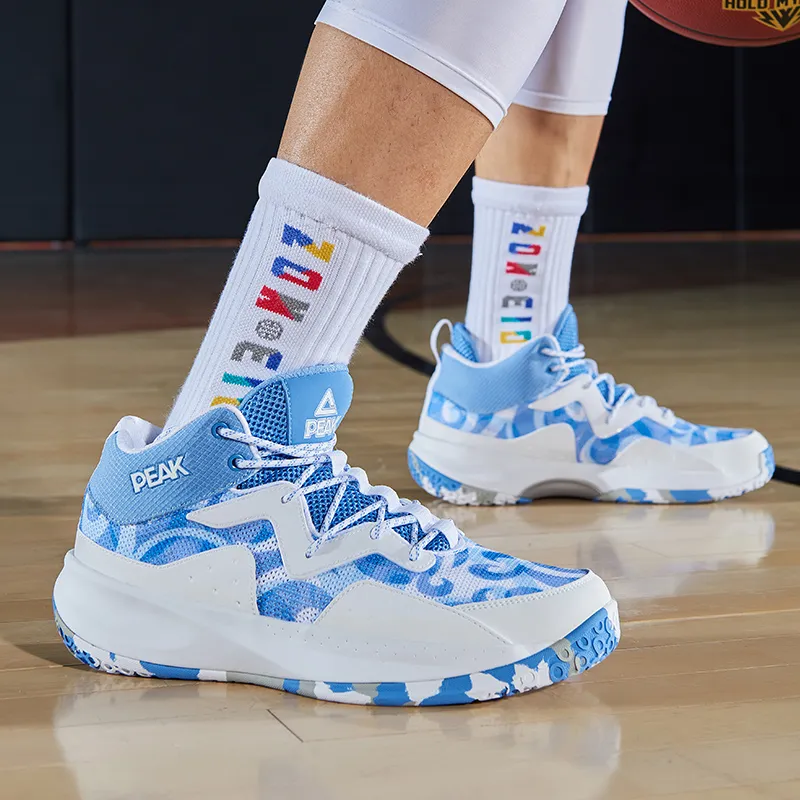 PEAK Speed Collection Performance Basketball Shoes Men's White-7