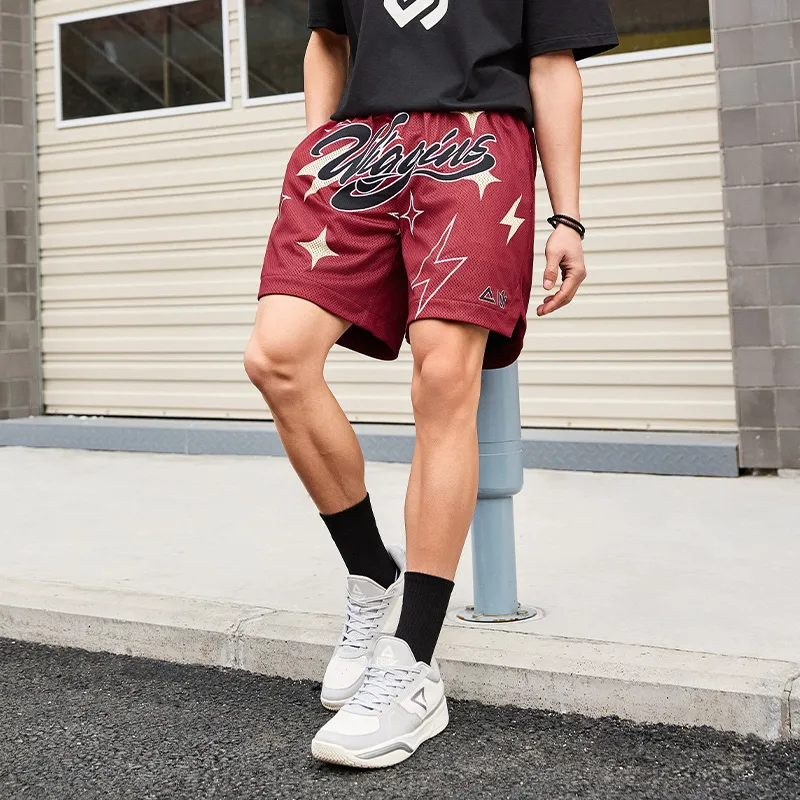 PEAK Basketball Shorts Men's Burgundy-6