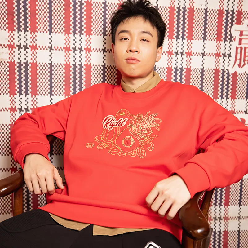 PEAK RIGHT Series Sweatshirts Unisex China Red-2