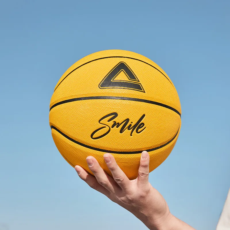 PEAK PU Basketball Yellow Size 7 Ball Street Training Unisex-3