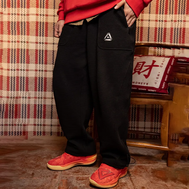 PEAK RIGHT Series Knitted Sweatpants Unisex Black-3