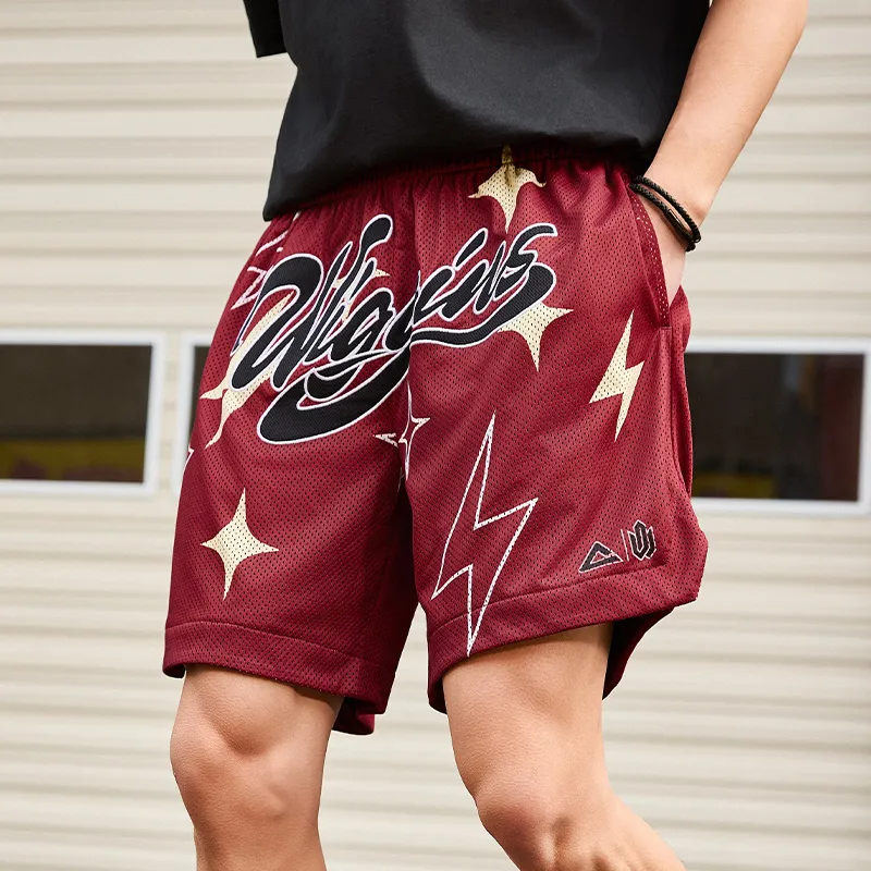 PEAK Basketball Shorts Men's Burgundy-3