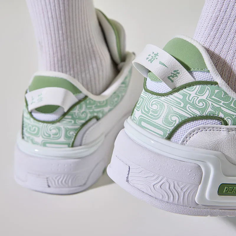 PEAK Coverage Slip-Resistant Cushioning Wear-Resistant Breathable Low-Top Skateboard Shoes Men's Baymax Emerald Green-9