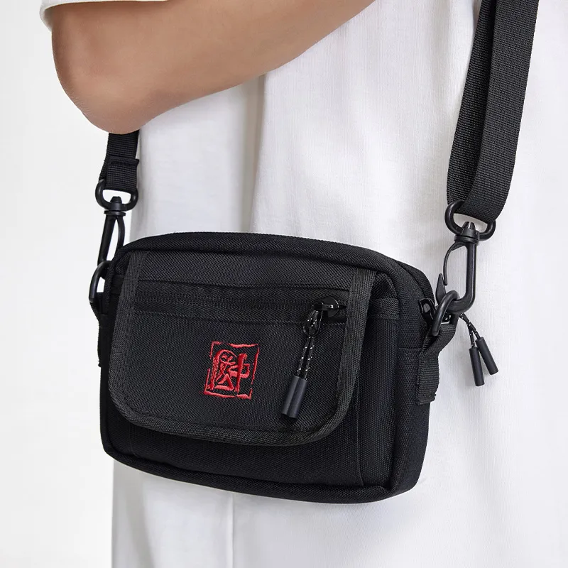 PEAK Fabric Shoulder Bag, Crossbody Bag Regular Unisex Black-3
