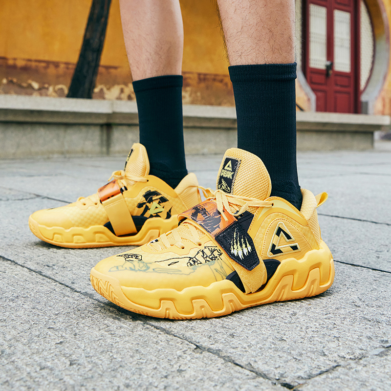 PEAK Basketball Shoes Men Low-Top Persian Yellow - Cheap Rcj