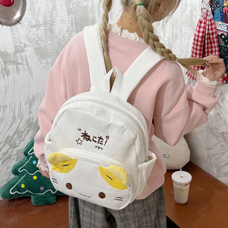 DCLOUD Fleece Backpack Women's White-4